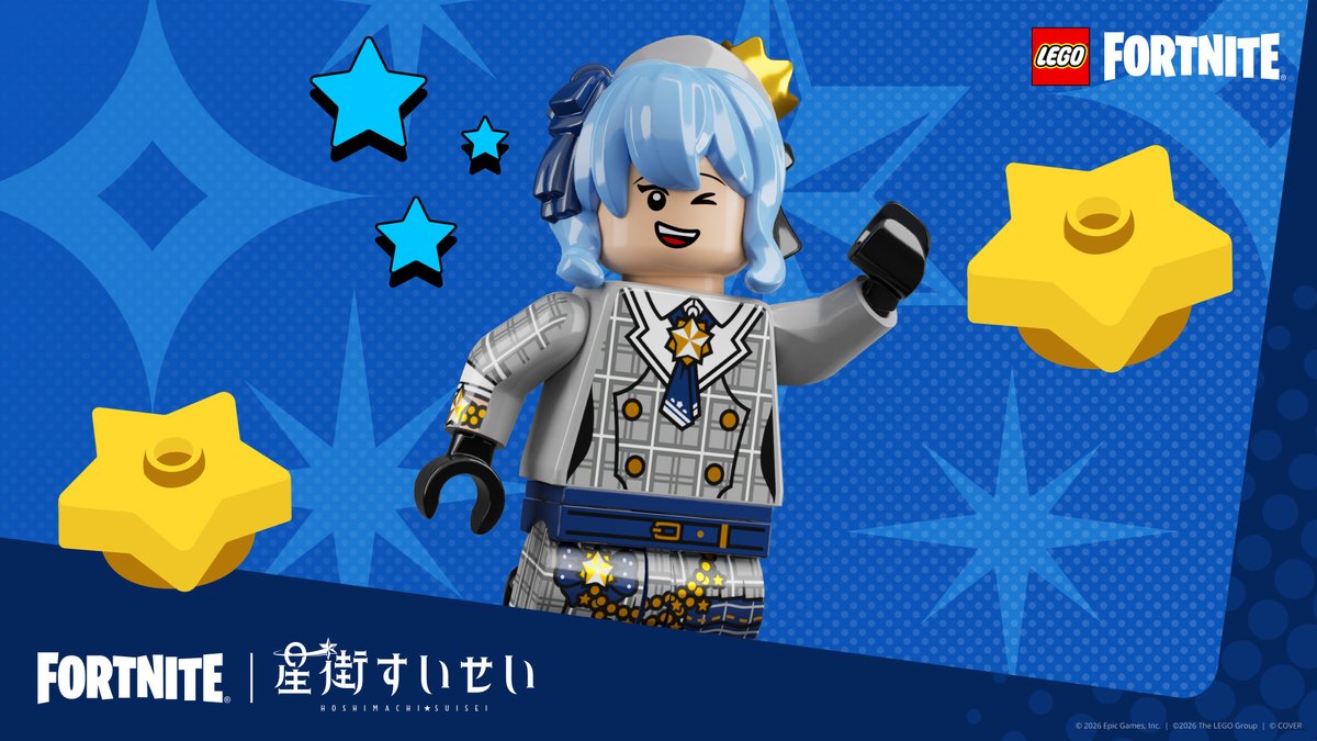 LEGO Fortnite tweet media