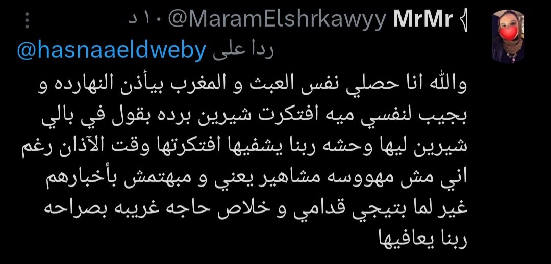 ๐ณ๐๐๐ tweet media