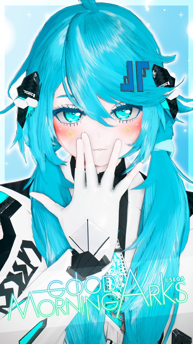 みなさんおはよ〜✨🩵( ´ᵕ`* )🌅

#PSO2NGS_SS #ma7ロゴ