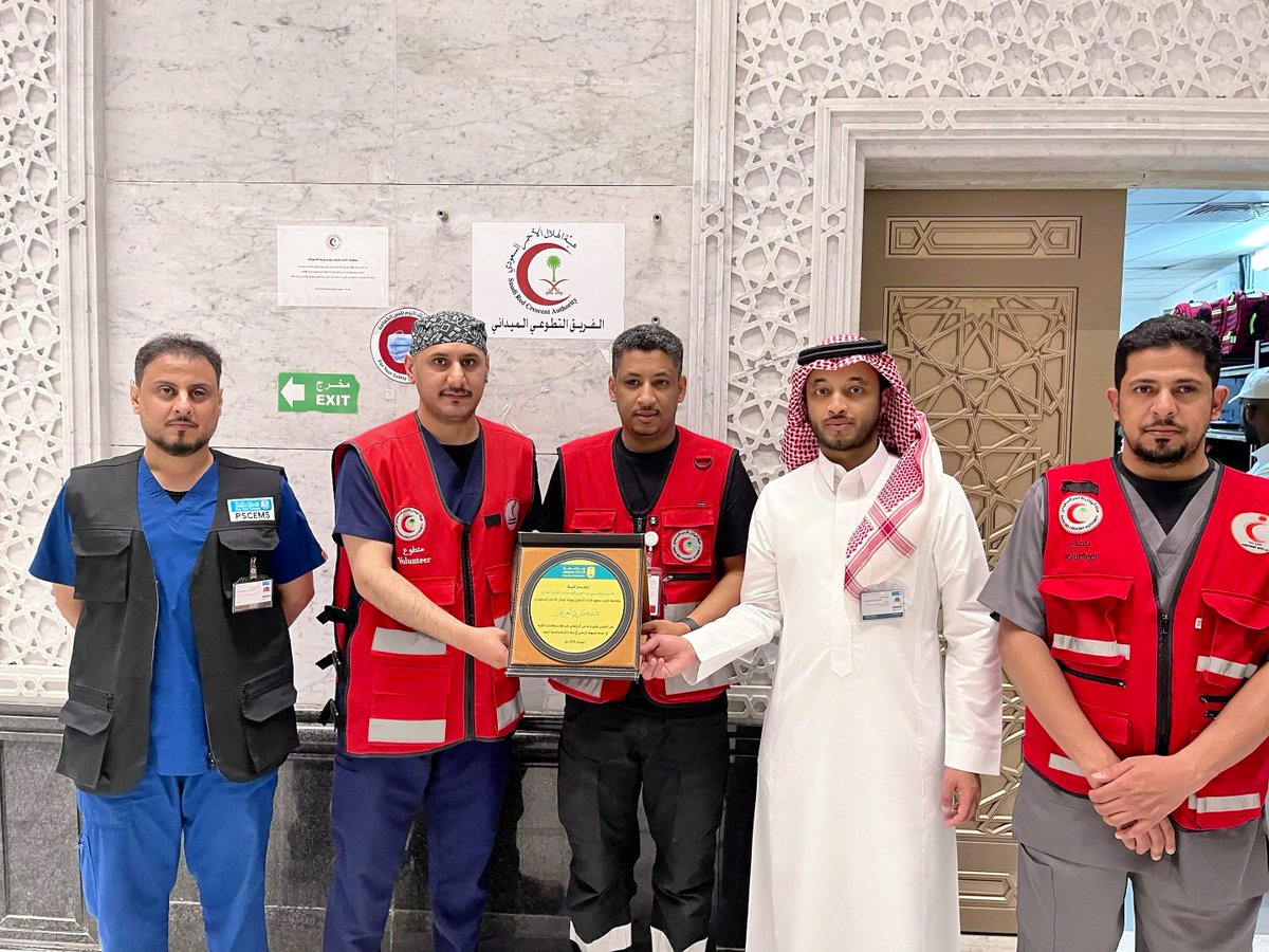 P.S.C.E.M.S. - K.S.U tweet media