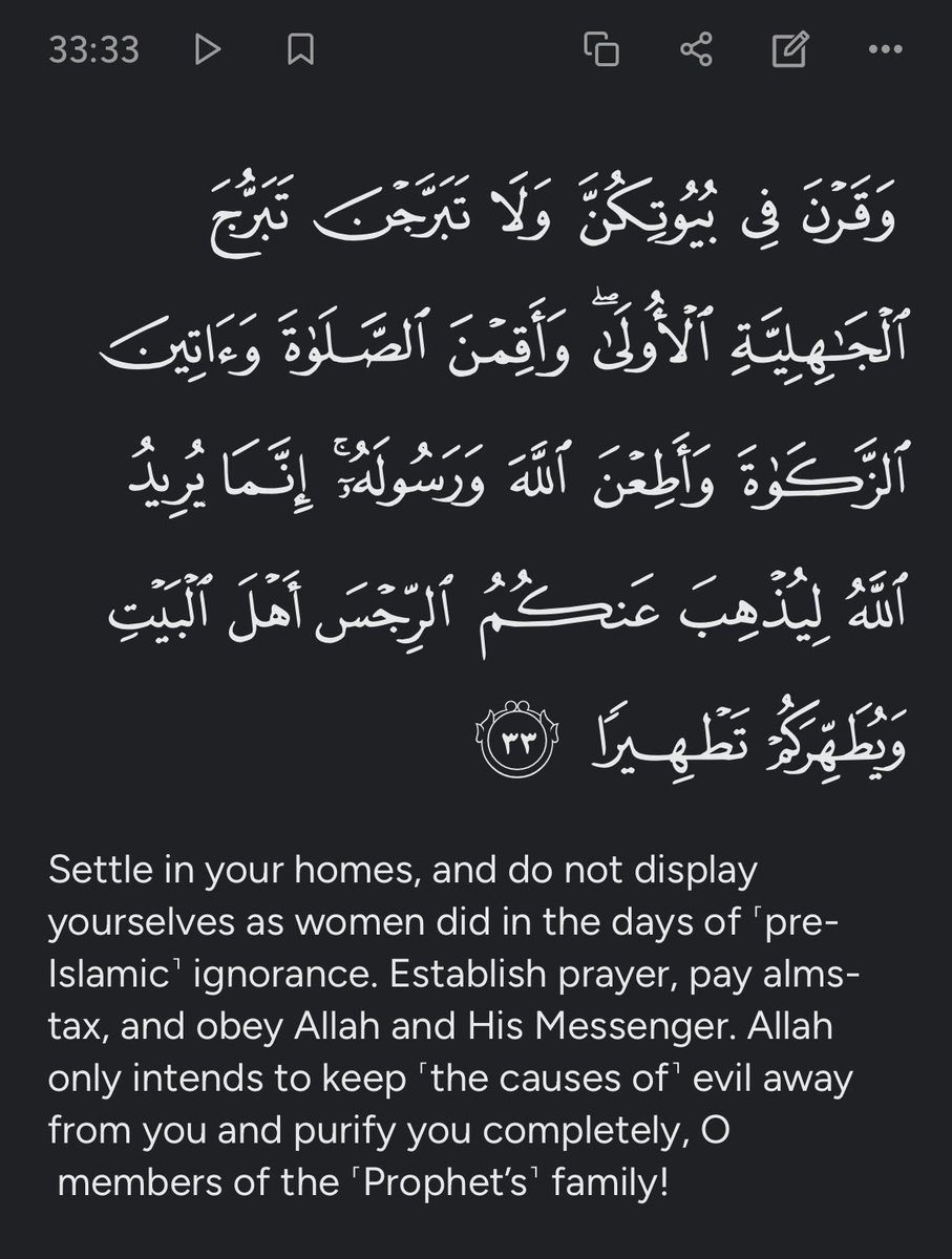 Ibn ‘Abdullāh al-Hāshimī tweet media