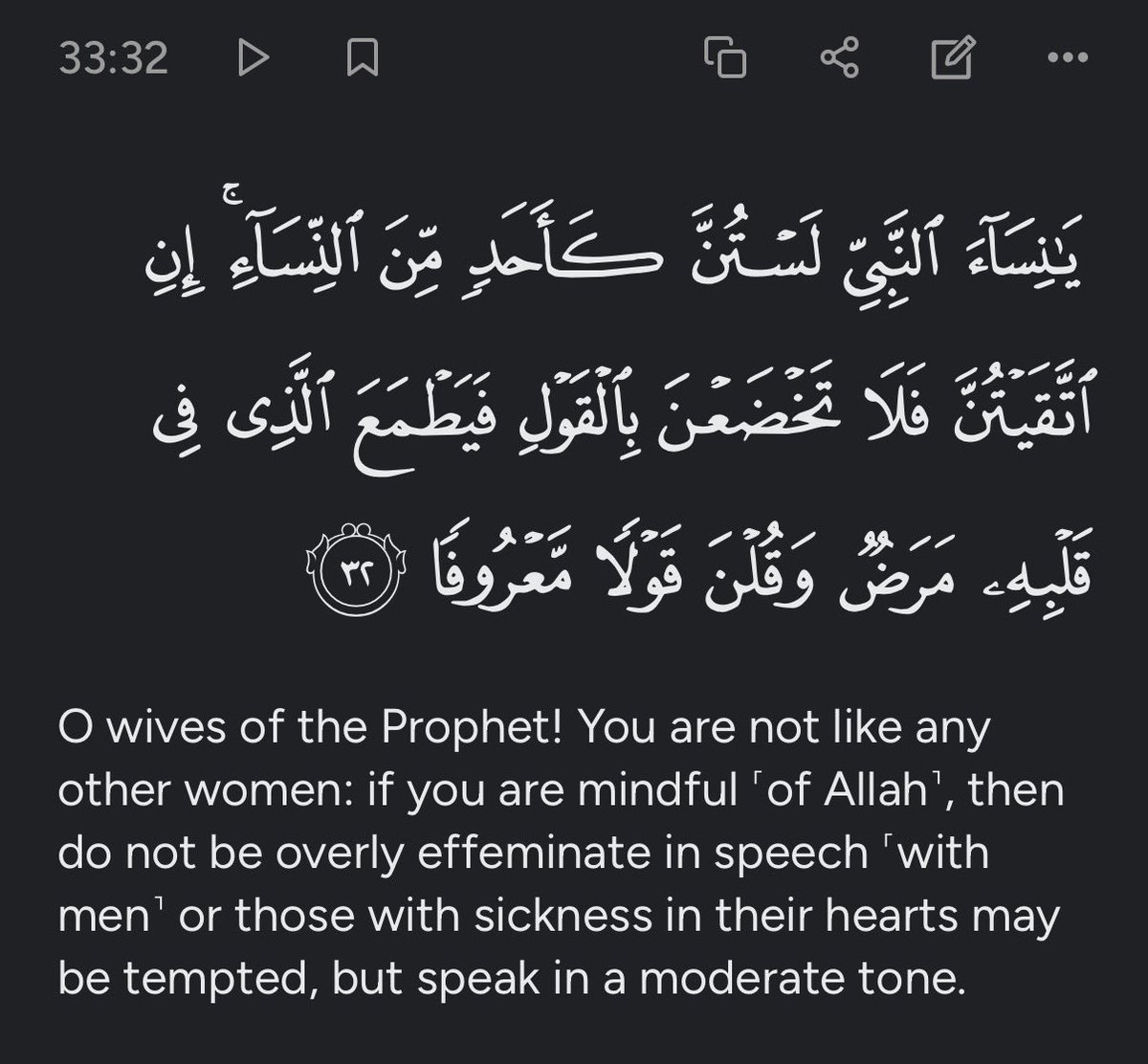 Ibn ‘Abdullāh al-Hāshimī tweet media