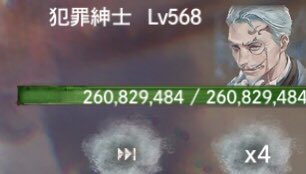 雨四光 tweet media