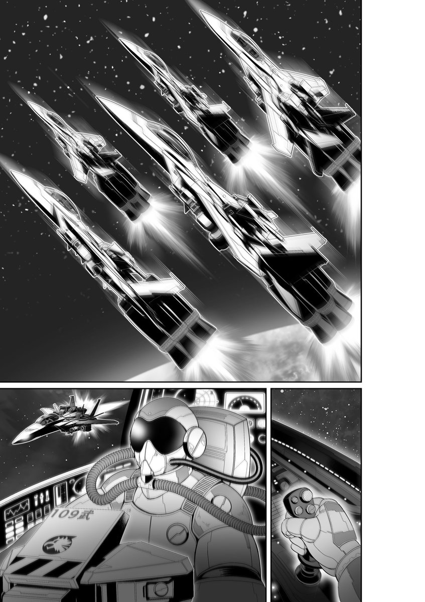 永野 .作業後 tweet media