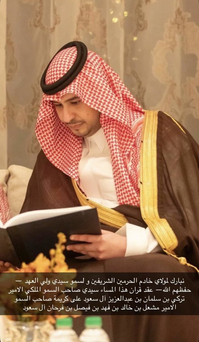 مشاري البجيدي tweet media