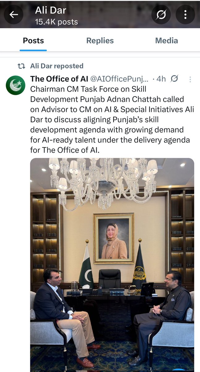 BasharatRaja786's tweet photo. یہ خاتون شدید ترین کمپلیکس کا شکار ہے دفتر میں محمد علی جناحؒ کی تصویر غائب کروا دی گئی احساس کمتری کی ماری خاتون ہر جگہ اپنا فوٹو چسپاں کر رہی ہے https://t.co/e40R4M4KXG
