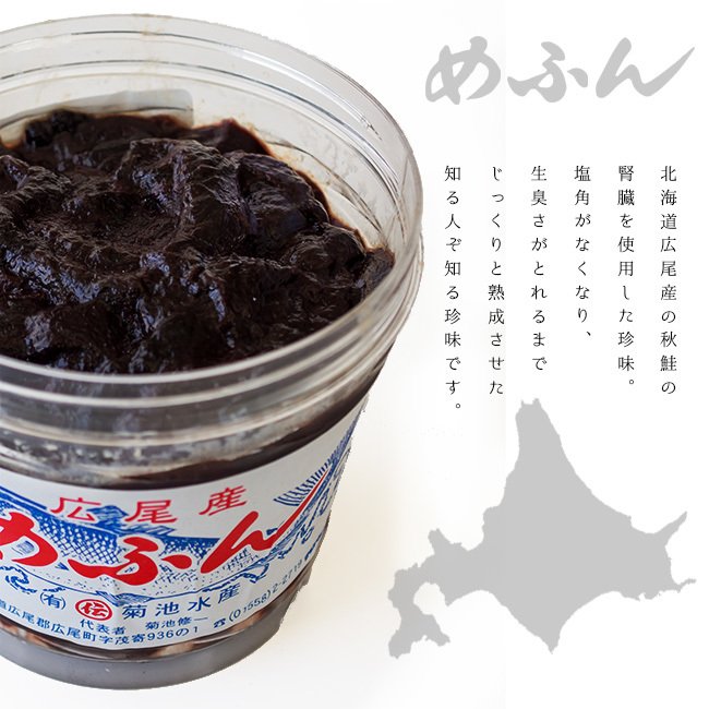 もぐぴ៹ tweet media