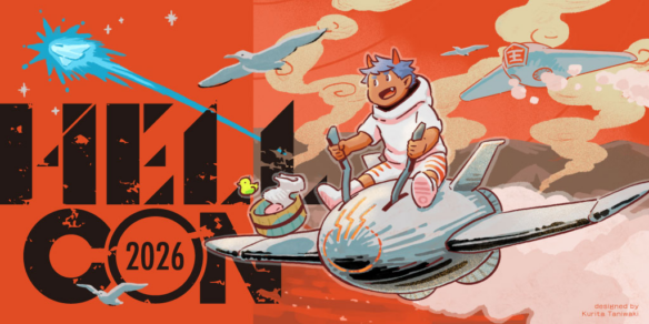 File 770 tweet media