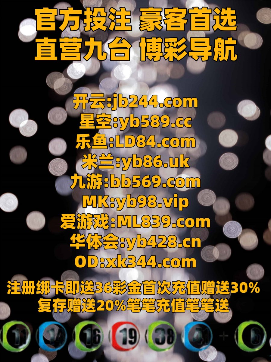 GarzaNoah's tweet photo. 现在是早上5点15分
🌘️🐉📄👛 
米兰体育 💖 鱼虾蟹 
华体会体育 
沙巴电竞 👡 环亚体育 
百家乐 开云体育 https://t.co/S2w9CWDAxd