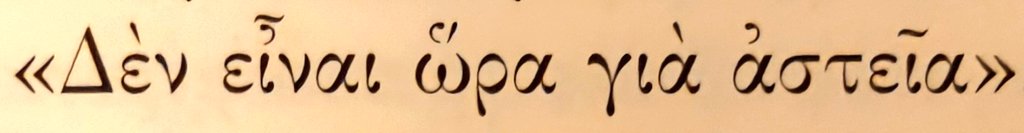 ㅤㅤㅤ   ㅤㅤ tweet media