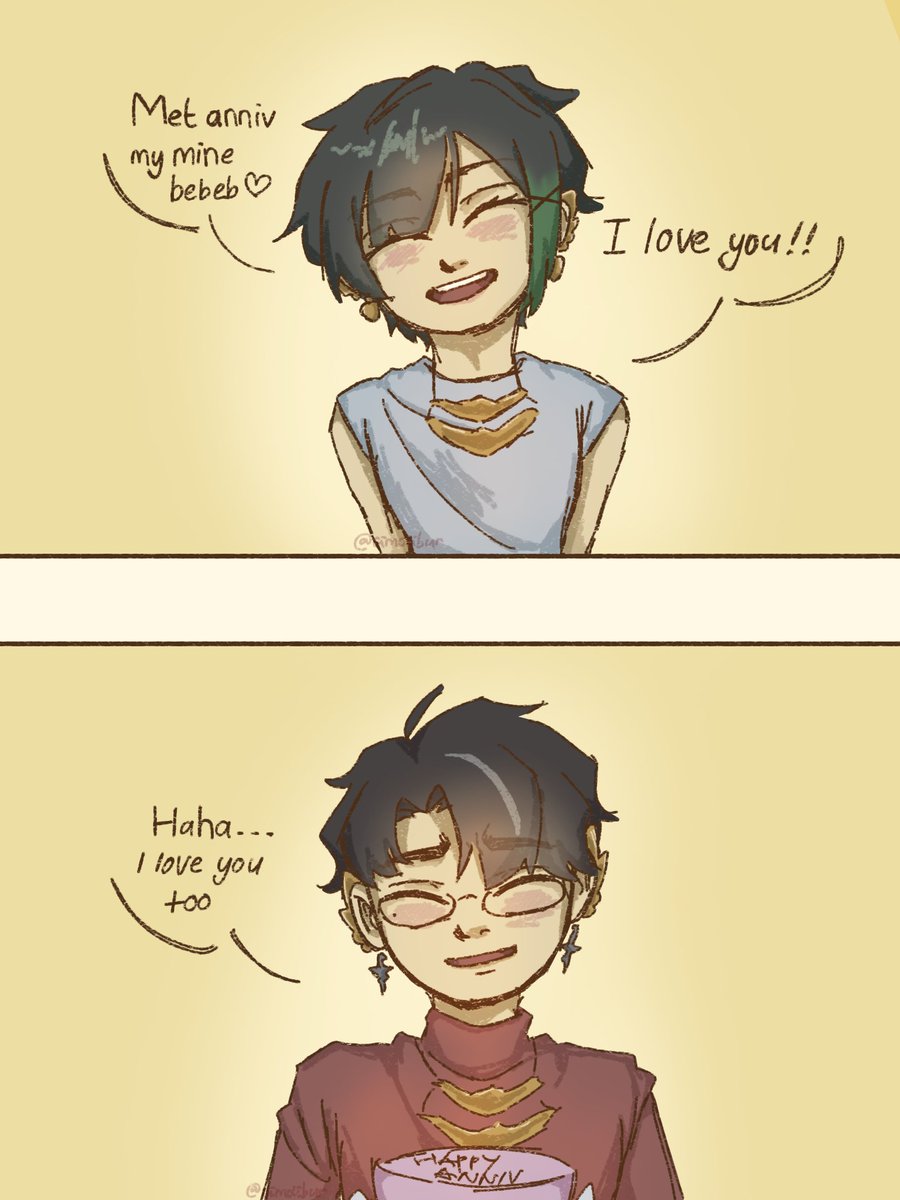 cimolibur's tweet image. Lopyu ceunah

#SunNote