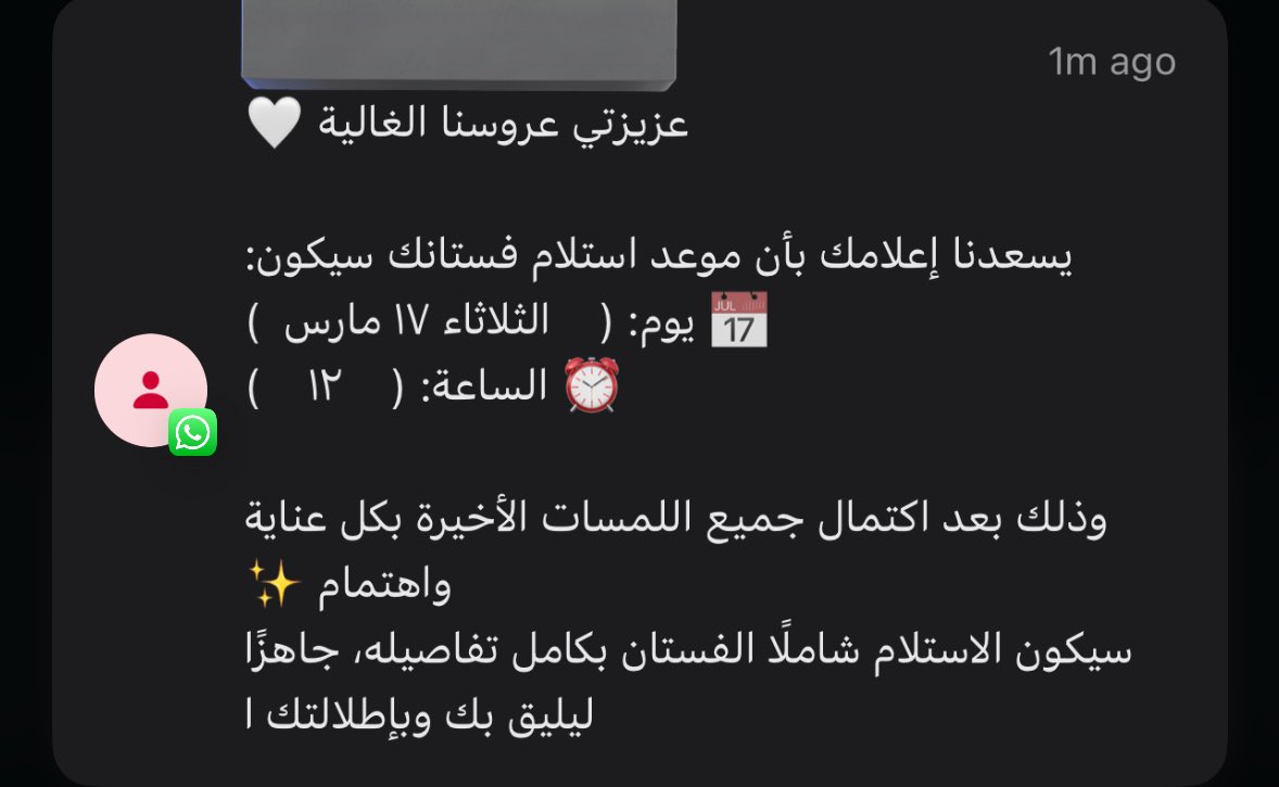 ❀meaad tweet media