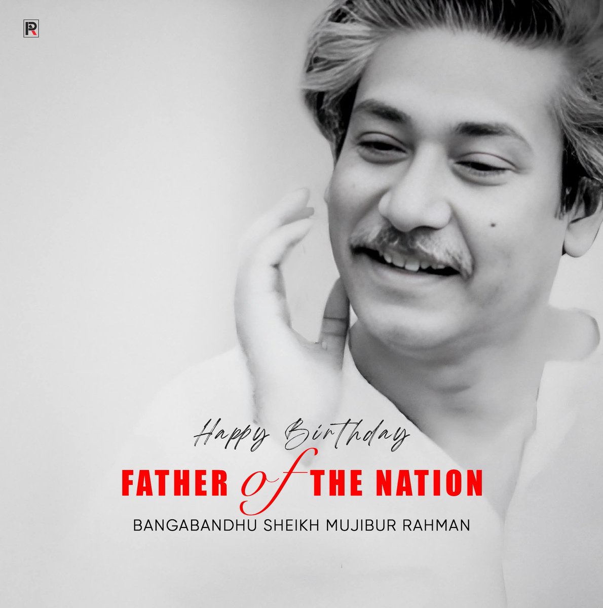 himelmahmud75's tweet photo. Happy Birthday Father of the Nation #Bangabandhu #SheikhMujiburRahman https://t.co/O9ITXgPLX7