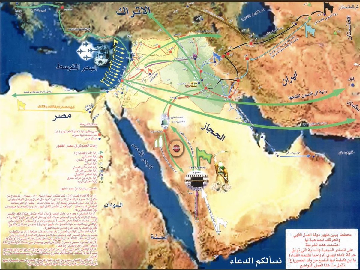 𝗩𝗮𝗹𝗶𝗮𝗻𝘁 𝗚𝗶𝗿𝗹 🏇🏻 tweet media