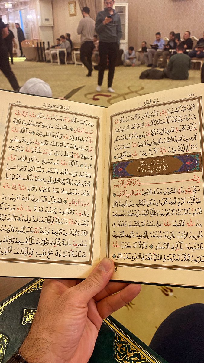 Umum kardeş ve hemşirelerimin mübarek Ramazanlarını ve umum gecelerini, manevî Leyle-i Kadir'lerini tebrik ile selâm ve dua ve dualarını rica ediyoruz.