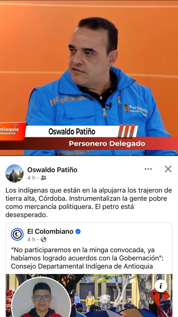 Veeduria GDHMED tweet media