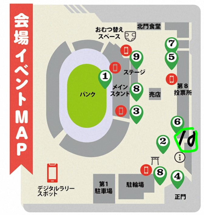 ヤスボボ tweet media