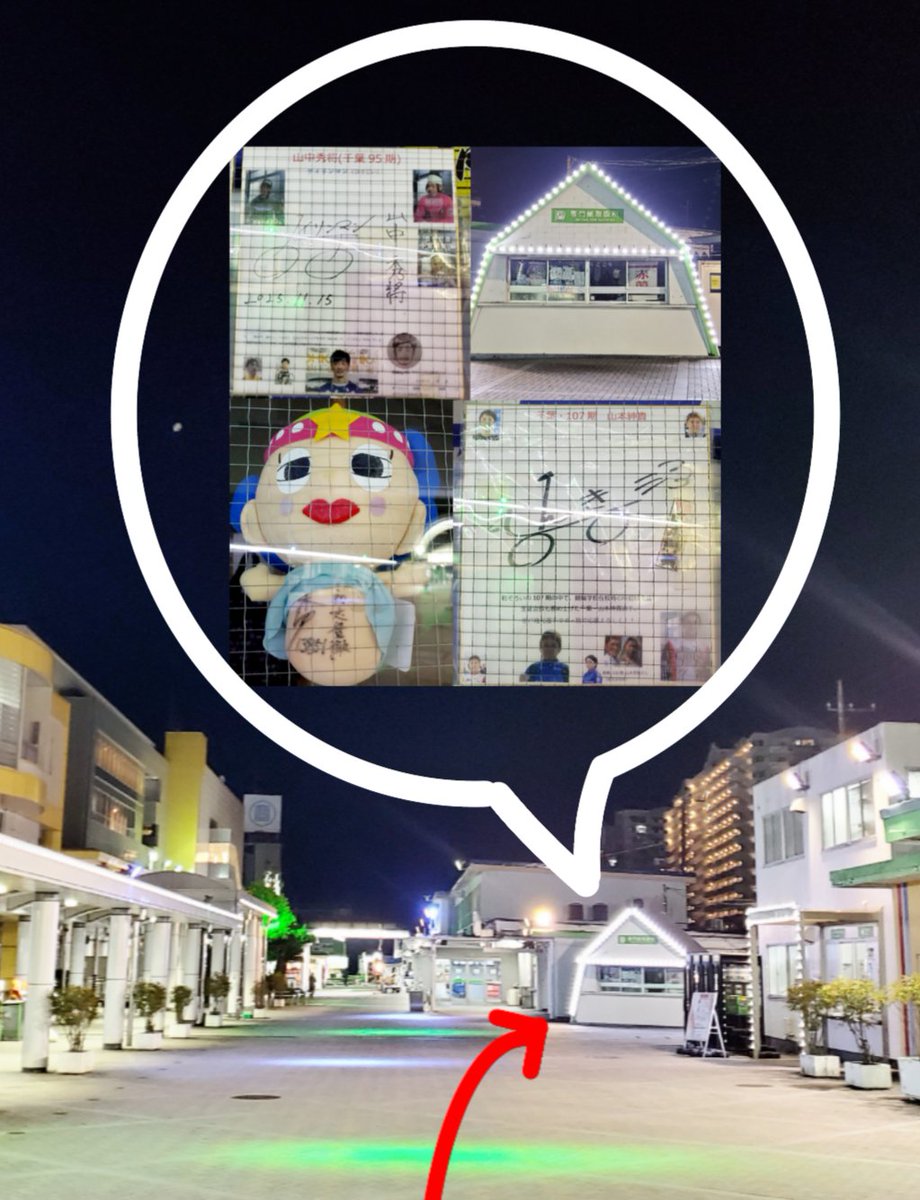 ヤスボボ tweet media