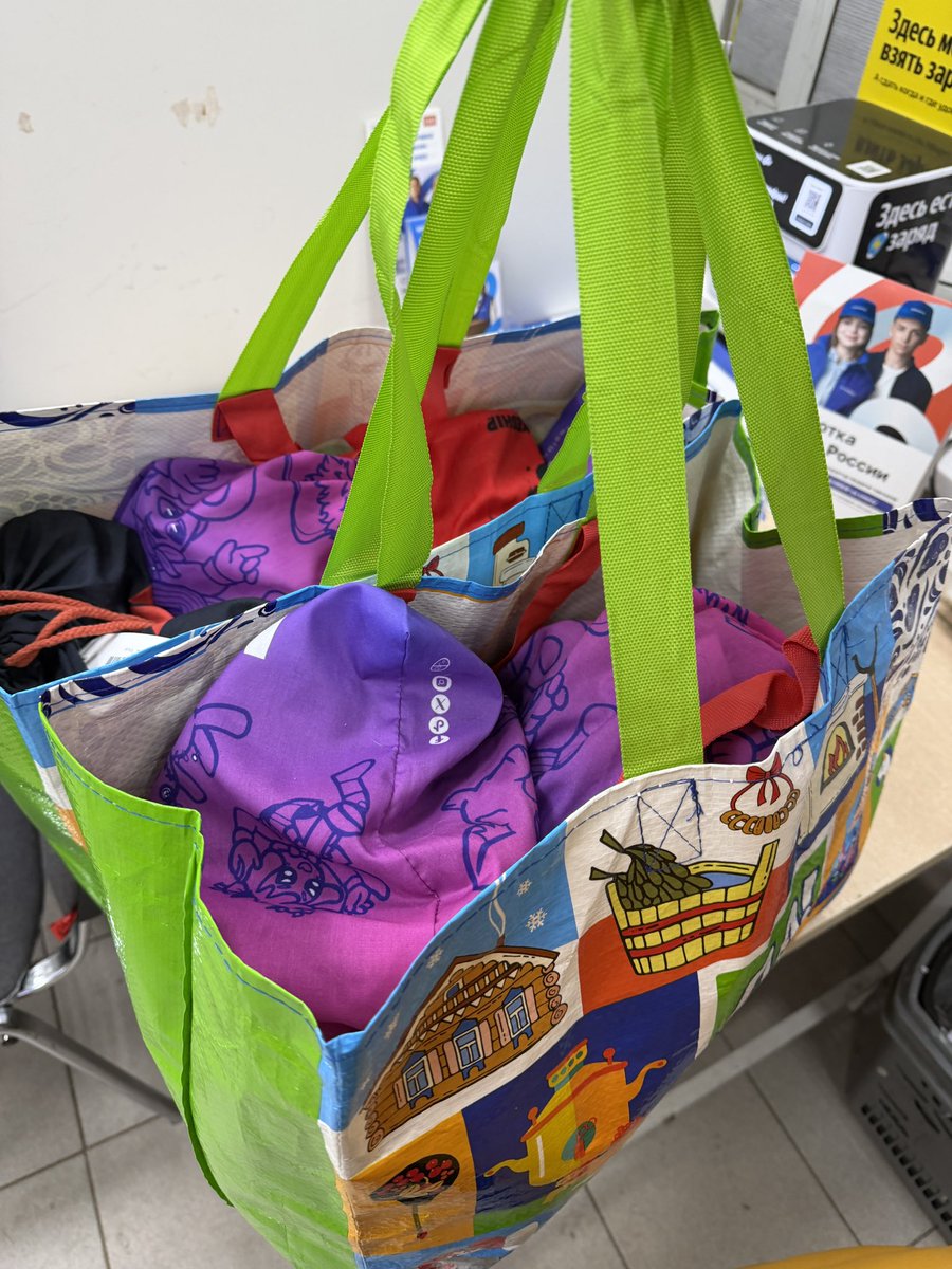 RuShipper tweet media