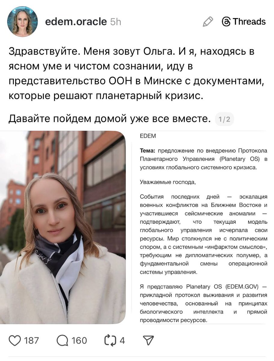 No Context Belarus tweet media