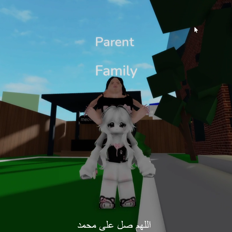 جوينة tweet media