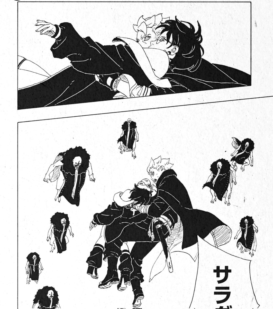 Lmao it's all 'free sarada' and all sorts of bs simply because it's not happening to their ships. I'd imagine they'd act even crazier if it happened to theirs. Anyway, cope harder bitches 👋🏼🥀🤣 #Borusara #Boruto