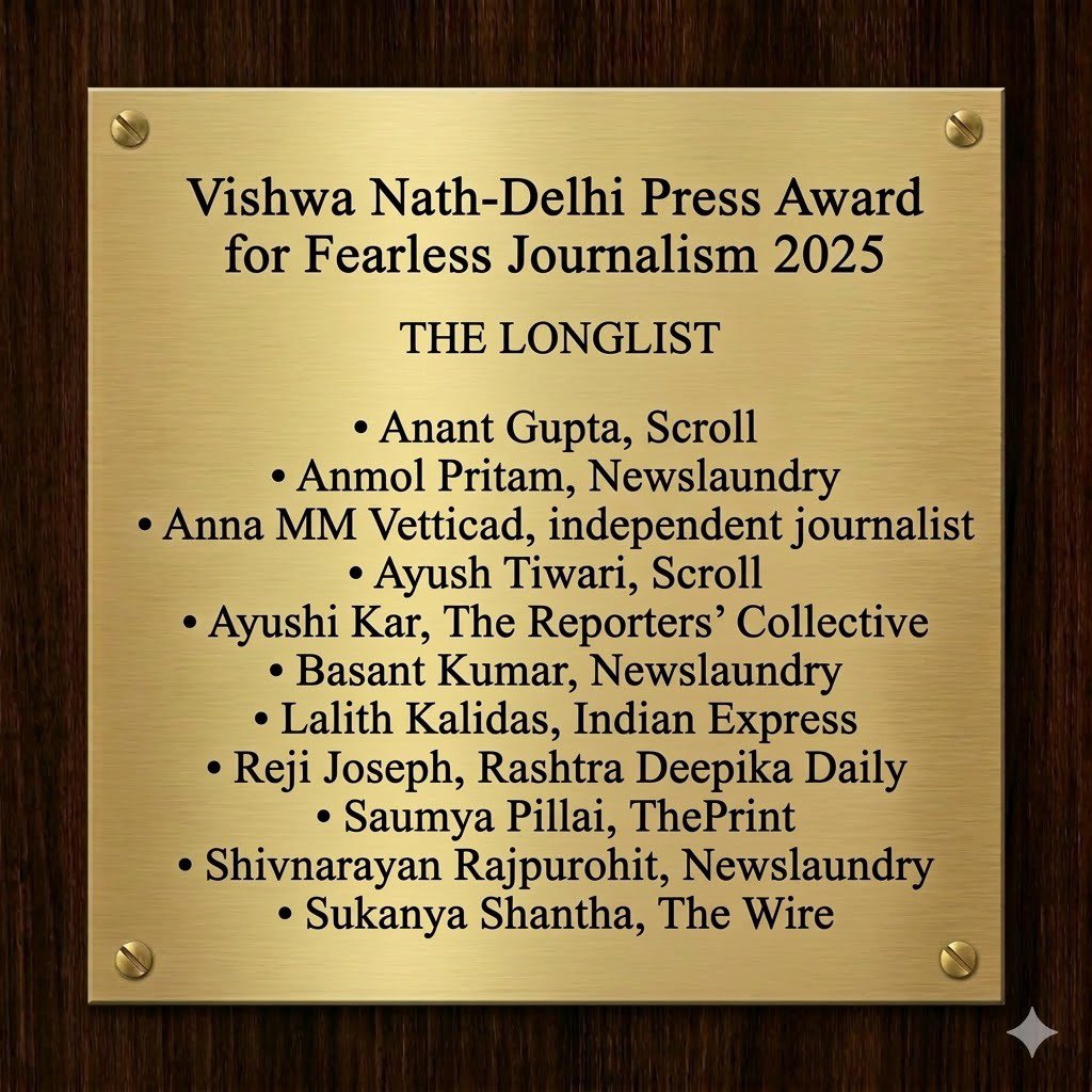 The Media Foundation tweet media