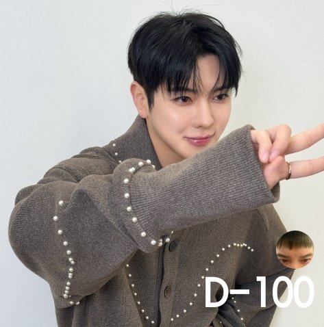 urbanfive3701's tweet photo. 🐢 D-5 &amp; 🐰 D-100

소리질뤄~~~~~ https://t.co/WDwVA7AaOY