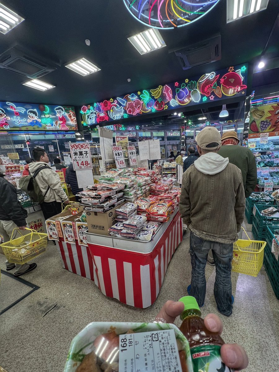 ニュー伊吹 tweet media