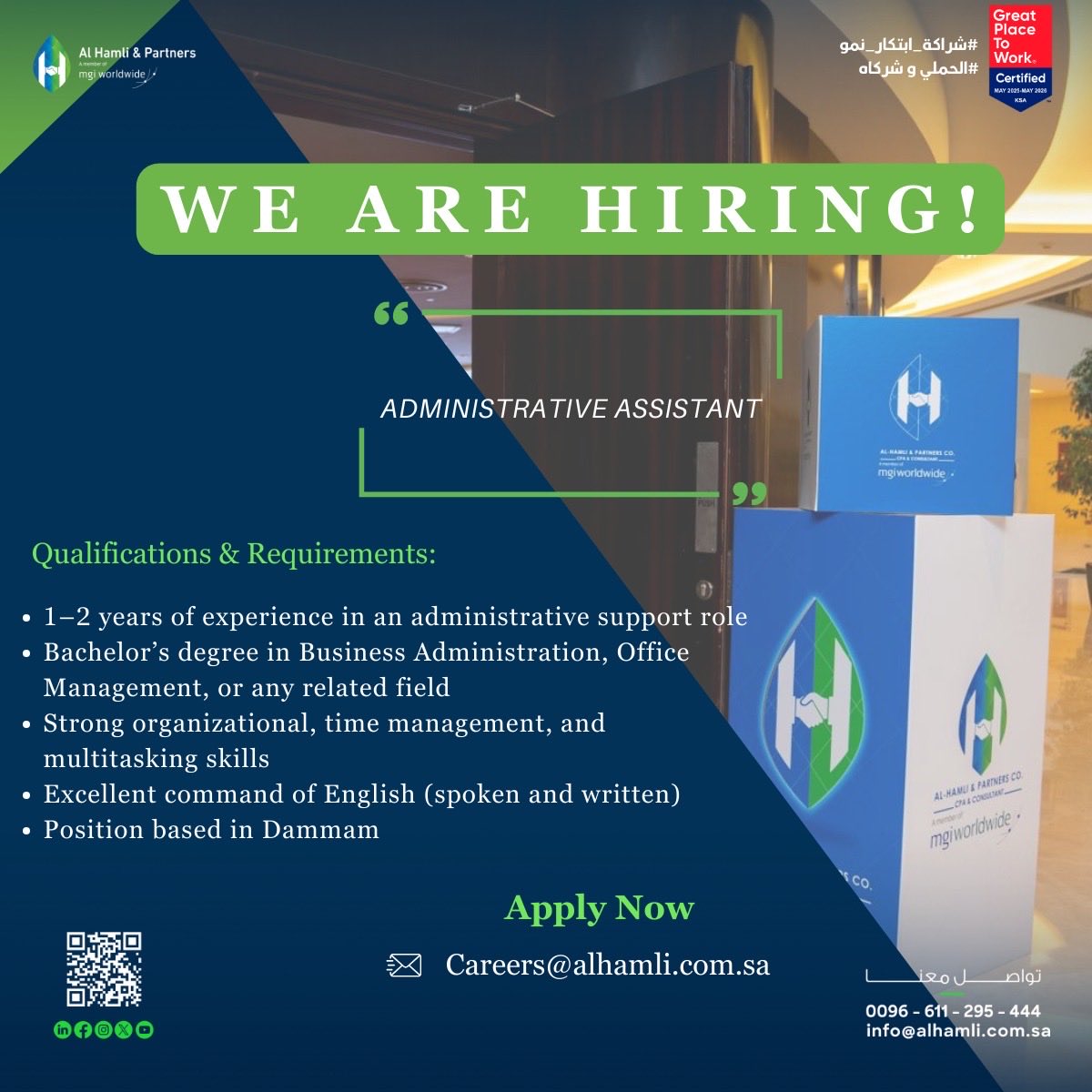 alhamli_sa's tweet photo. WE ARE HIRING

ADMINISTRATIVE ASSISTANT
Apply Now
Careers@alhamli.com.sa https://t.co/LOydjkUqyQ