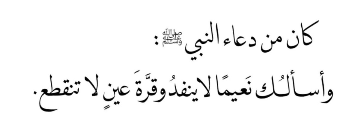 َ tweet media