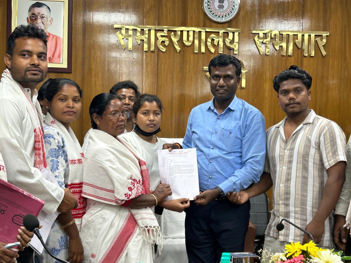 DC Ranchi tweet media