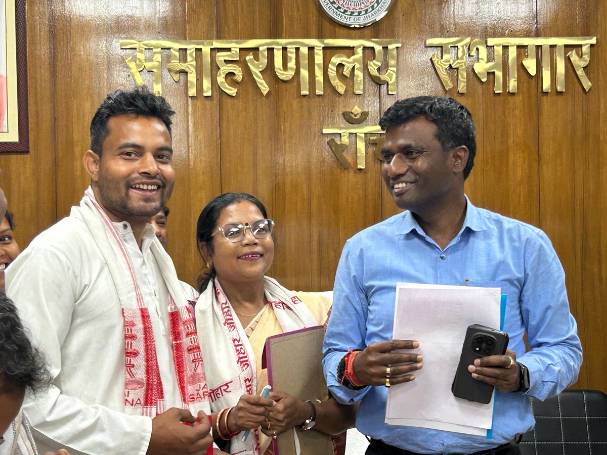 DC Ranchi tweet media