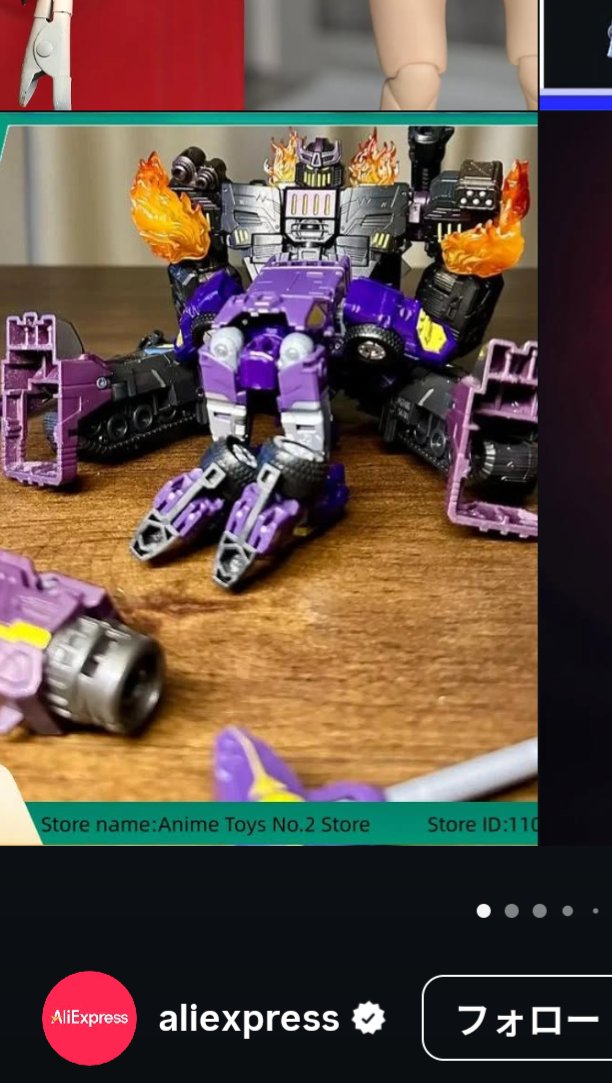 ムチウズムチムチマロマロマロマ tweet media