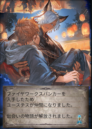 skellig1211's tweet photo. いや嬉しいけど本命はオクタヴィアなんですけど嬉しいですけどぉぉ https://t.co/0fre730Crx