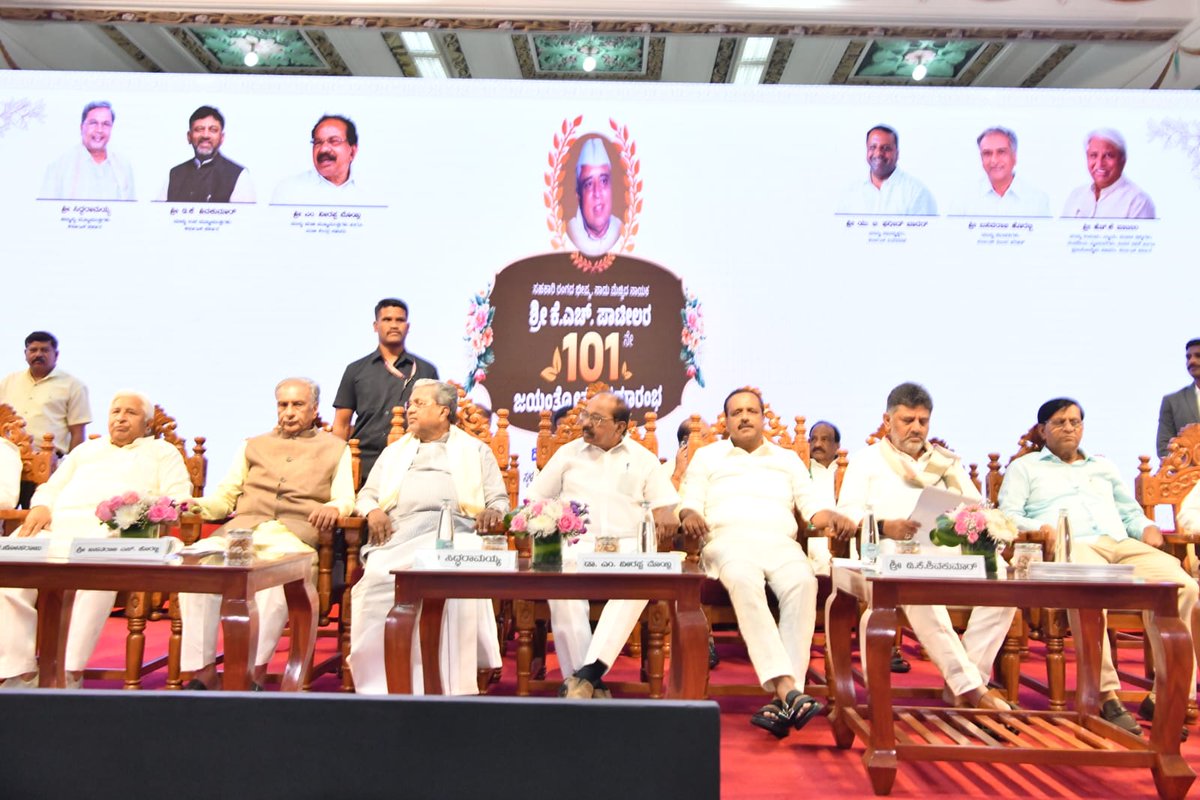 Siddaramaiah tweet media