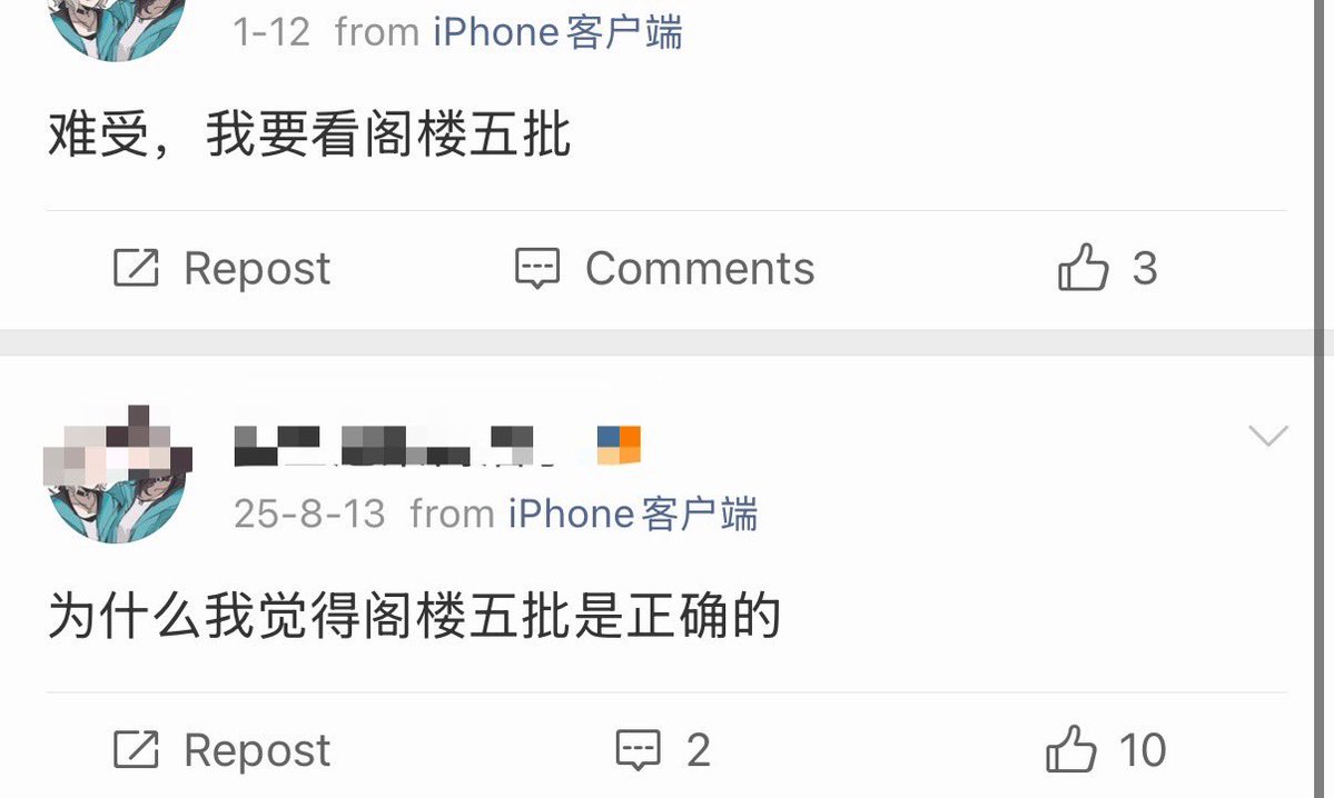 SakiyaSharkspeare tweet media