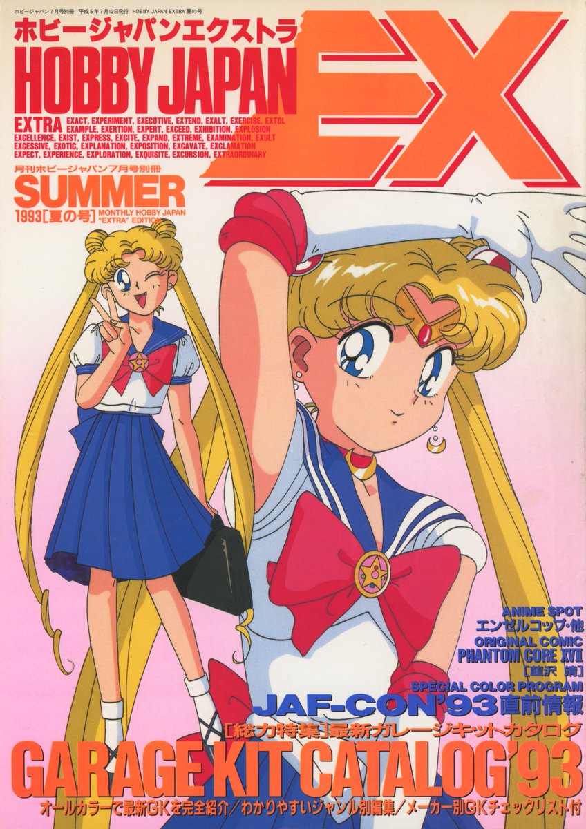 Wiz Kaleb tweet media