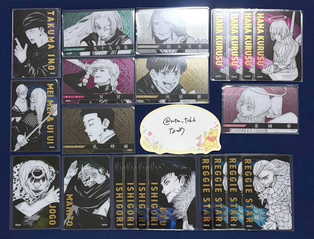 なつめ tweet media