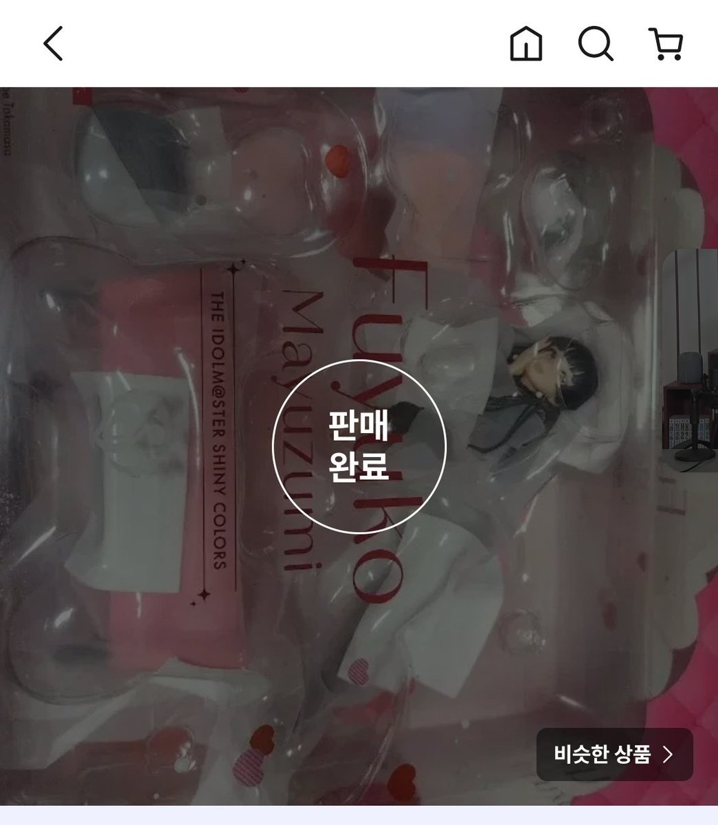 숨😈😈 tweet media