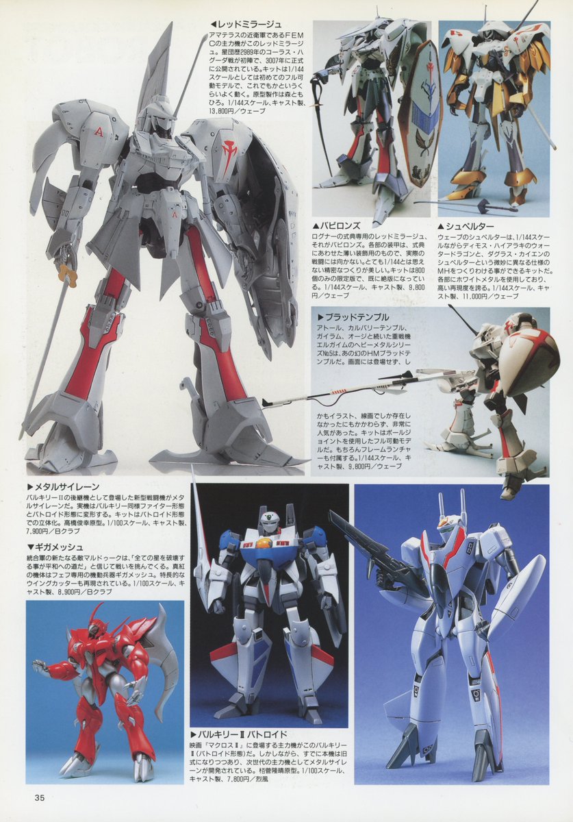 Wiz Kaleb tweet media