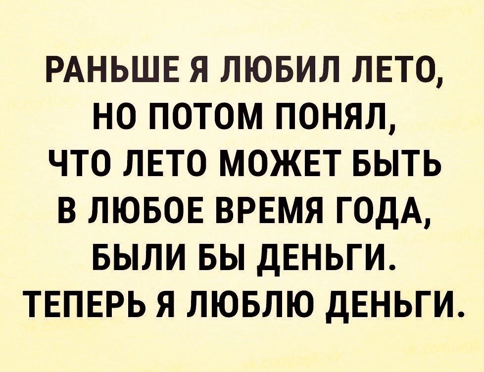 MCMLXXXIV™ tweet media