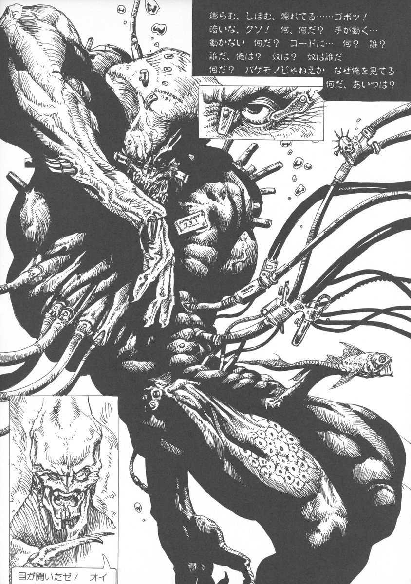 Wiz Kaleb tweet media