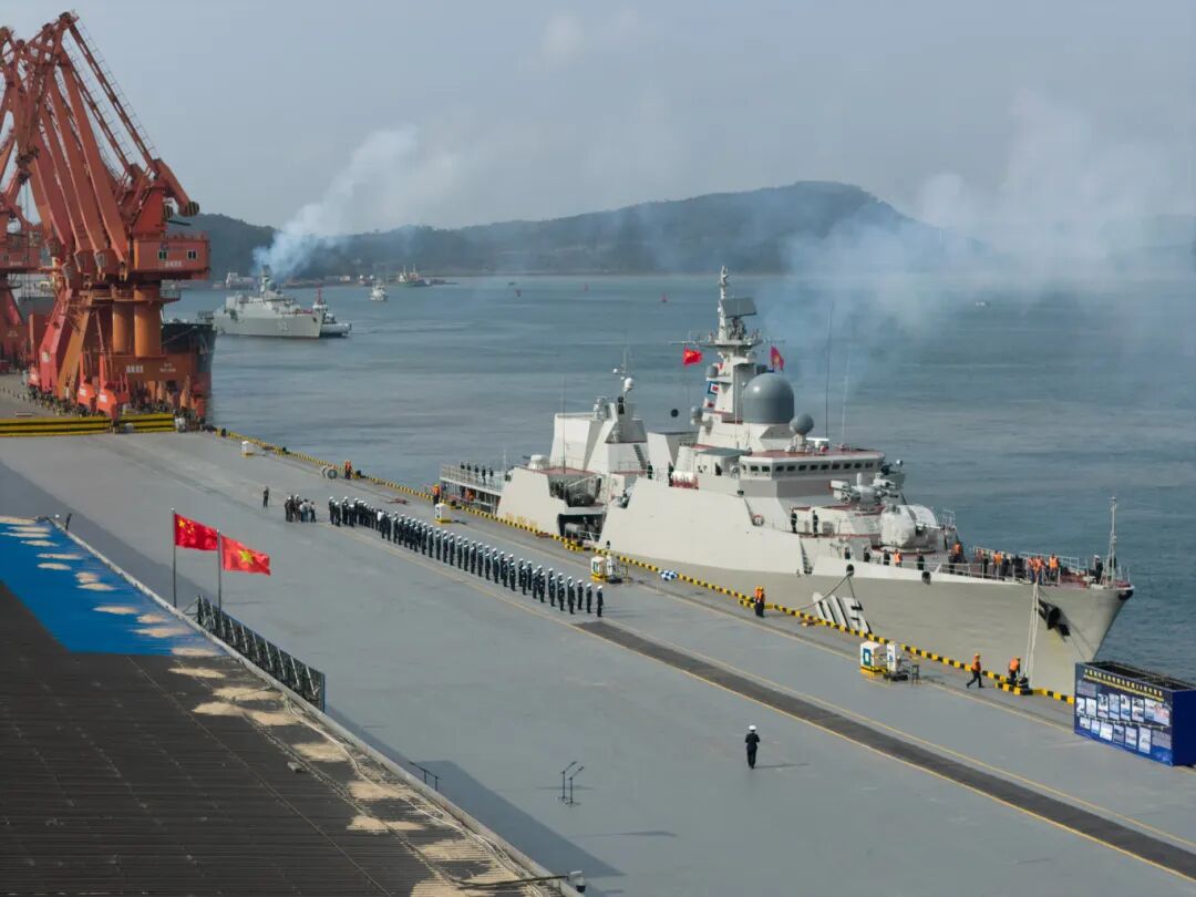 China Daily tweet media