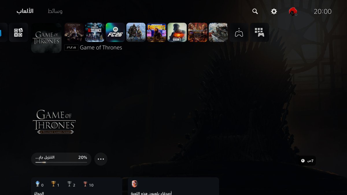 ىىدر tweet media