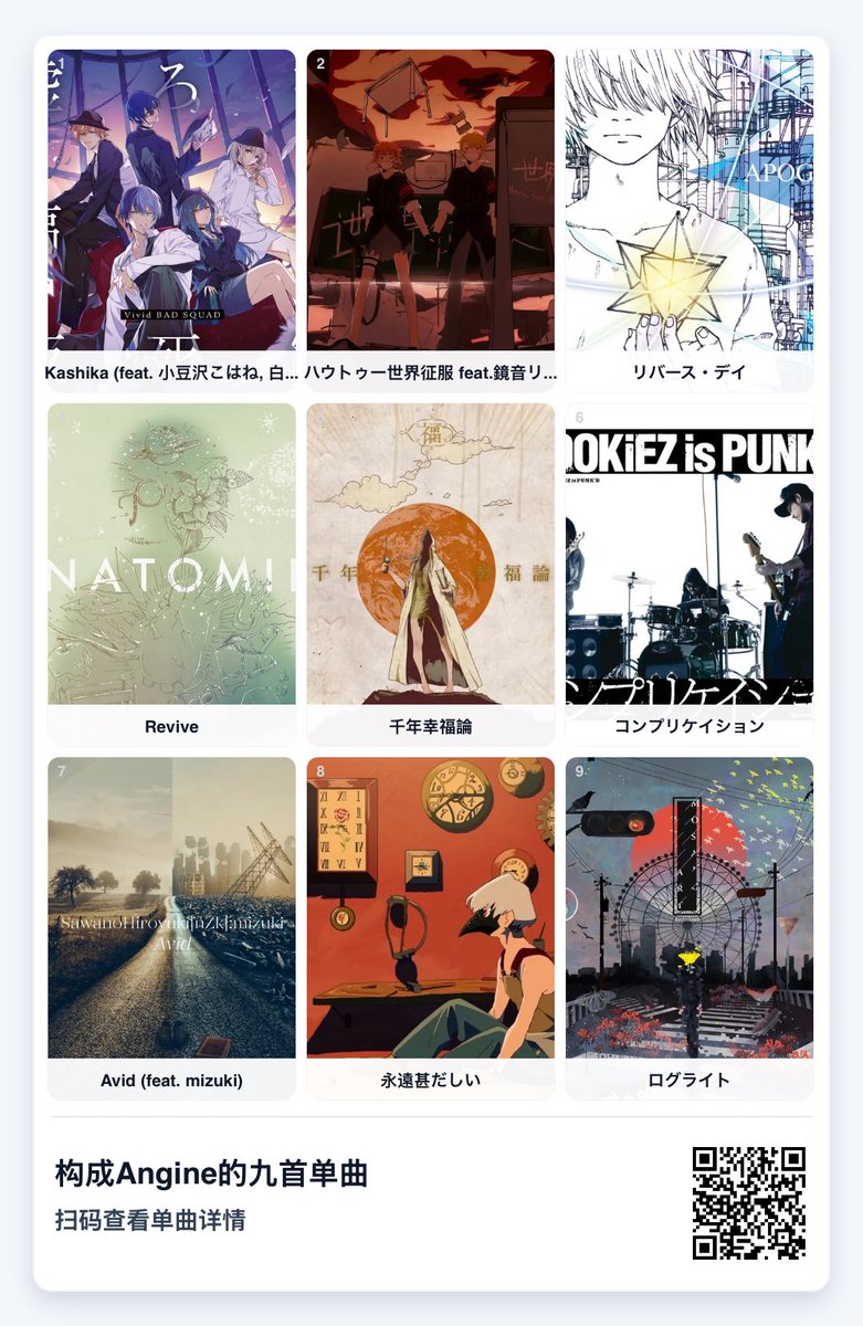 其实我听单曲多，不太关注专辑…… 所以选专辑的标准就是有没有我最喜欢的单曲（