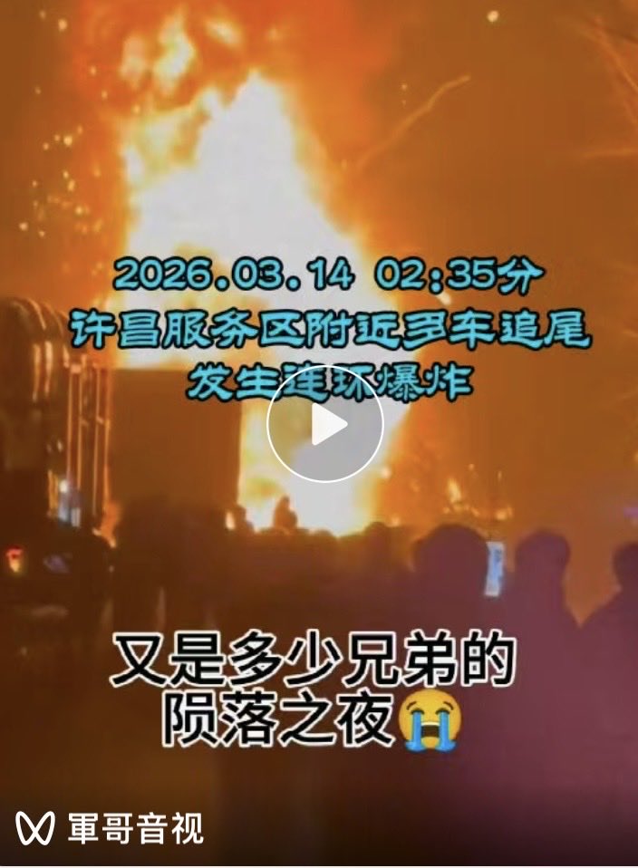 罗翔——破幕推墙 tweet media