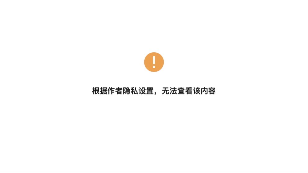 罗翔——破幕推墙 tweet media