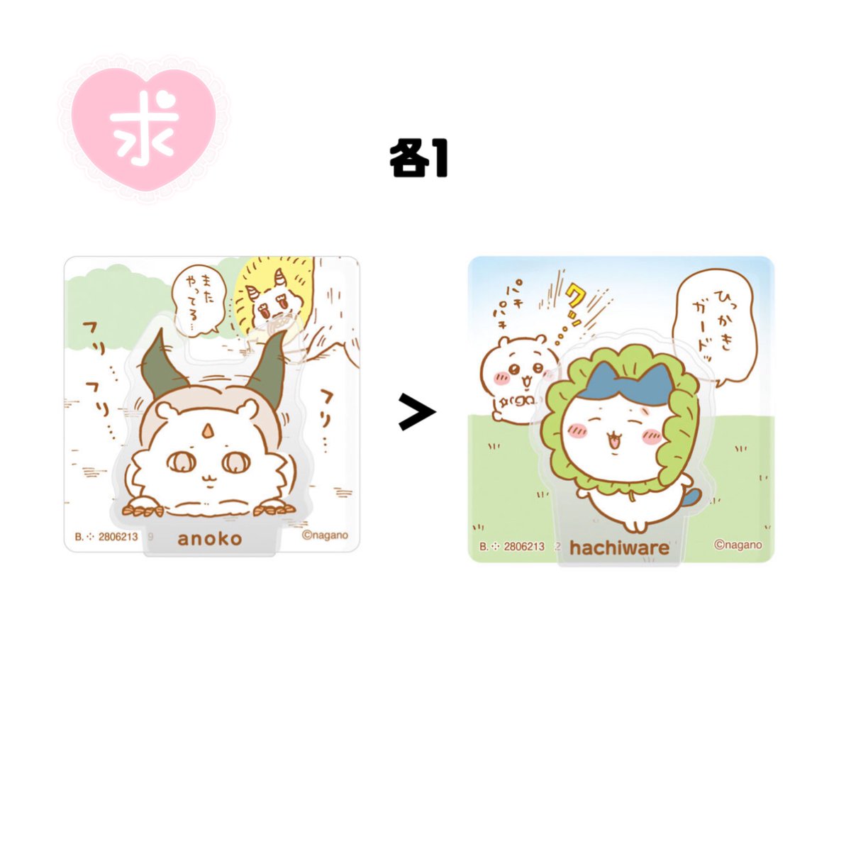 にゃんᗢᕡᓗ tweet media