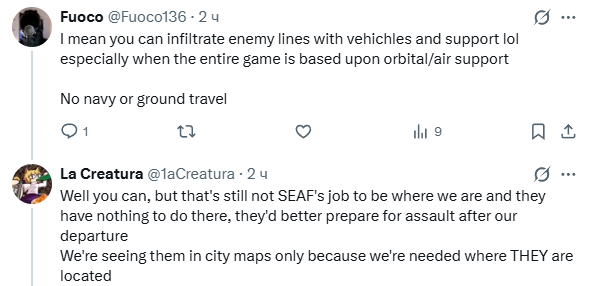 La Creatura tweet media